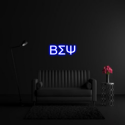 CREATE YOUR OWN WEDDING NEON SIGN ΒΣΨ