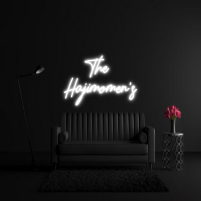 CREATE YOUR OWN WEDDING NEON SIGN The 
Hajimom...