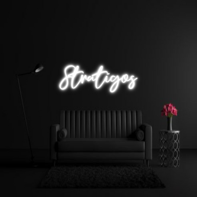 CREATE YOUR OWN WEDDING NEON SIGN Stratigos